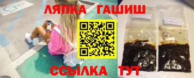 MESCALINE Апшеронск
