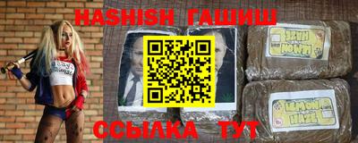 MDMA Premium VHQ Балаково