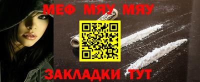 MDMA Premium VHQ Балаково