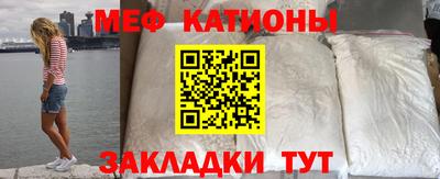 MDMA Premium VHQ Балаково