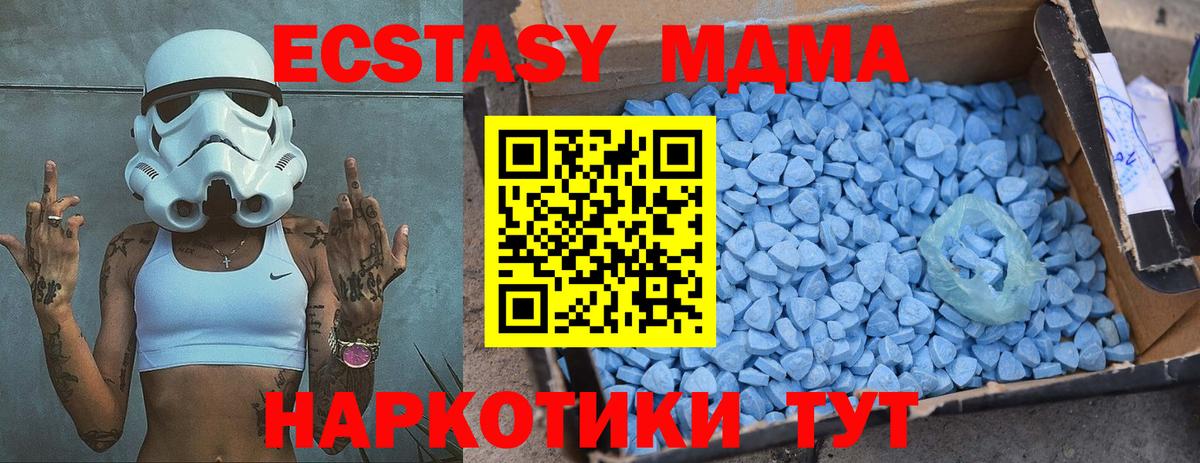 МАРИХУАНА Бор