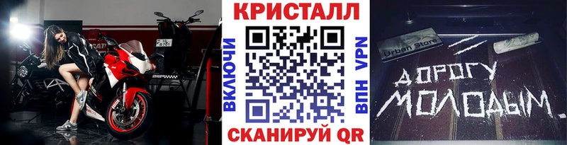 сайты даркнета формула  Бор  МЕТАМФЕТАМИН Декстрометамфетамин 99.9%  купить наркоту 